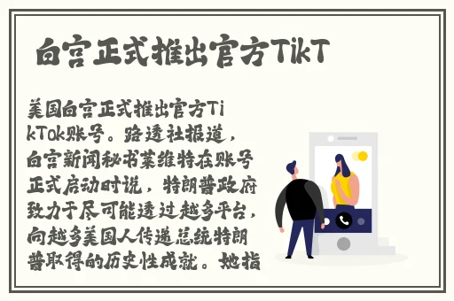 好满射太多了装不下了APP