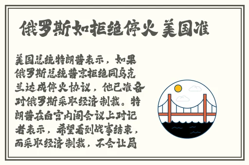360摄像头偷拍住宅夫妇